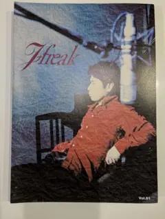 稲垣潤一　ファンクラブ会報誌『J-FREAK』　まとめ売り　68冊 2025年最新】稲垣潤一ファンクラブの人気アイテム - メルカリ