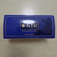 中国山西省 杏花村 白酒 盃セット - メルカリ