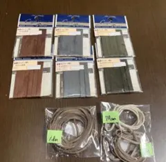 フェイクレザーコード、合皮コードまとめ売り