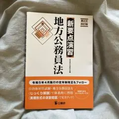 Item thumbnail for item efc5b437-e8c0-4ce4-bd33-bceb9544c26a