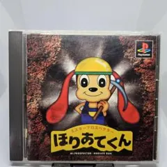 ミッチー様 リクエスト 2点 まとめ商品