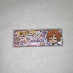 2025年最新】三毛縞斑 缶バッジ 中国の人気アイテム - メルカリ