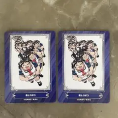 【新品】 アニメイト ジャンプフェア 2024 特典 カード