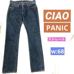 美シルエット✨ CIAOPANIC チャオパニック ✨ ストレートデニムのサムネイル
