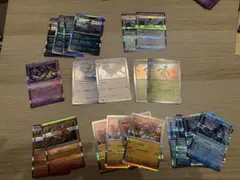 ポケモンカード ストームエメラルダ　21枚