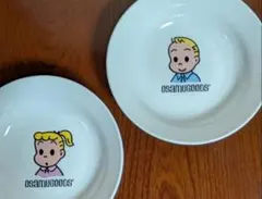 オサムグッズOSAMU GOODS 原田治 スープ皿（2枚組）のサムネイル