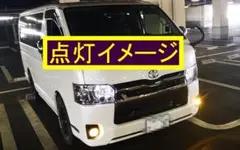 IPF フォグランプ LED PSX26W2400K ハイエース イエロー