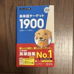 Item thumbnail for item 02bc56f0-07a3-4ac2-b4dc-1d53b7df4b73