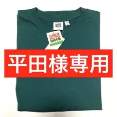 坂本商店 Tシャツ SAKAMOTO DAYS - メルカリ
