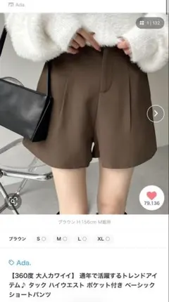 Item thumbnail for item b3dd1b64-ff28-49e1-ac35-b7be09d165fd