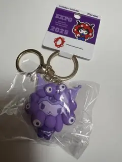 大阪関西万博公式ライセンスミャクミャクサンリオクロミキーホルダー