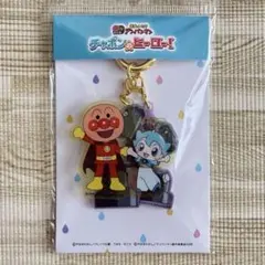 【新品】アンパンマンミュージアム チャポンのヒーロー キーホルダー