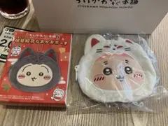 ちいかわ もぐもぐ伏見稲荷なおかおポーチ　新品　カニちゃん