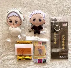 ⭐️公式 東京卍リベンジャーズ 三ツ谷隆 グッズ セット⭐️