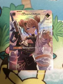 逆転のハイドギャル XrossStarsクロスタSRP 神成きゅぴ ぶいすぽ