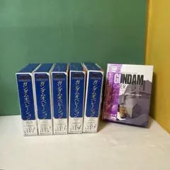 Item thumbnail for item 61c25587-d48e-4058-8e4e-ef7769420e57