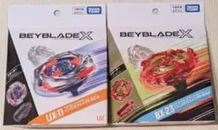 新品未開封 ベイブレードX UX-08 スターター 6個セット - メルカリ