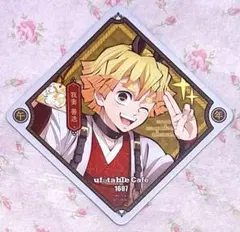 鬼滅の刃　我妻善逸　干支2026 午年　イベント　ノベルティ　コースター