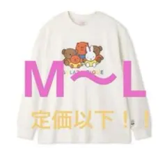 ジェラートピケ Dick Bruna ミッフィー　ワンポイントロンＴ　うさぎのサムネイル