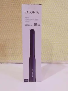 SALONIA ヘアストレートナー 15mm