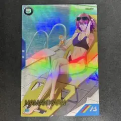 2026年最新】ハマーンの人気アイテム - メルカリ