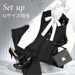 【Mサイズ相当】セレモニースーツ　ママスーツ　パンツセットアップ　入学式　卒業式