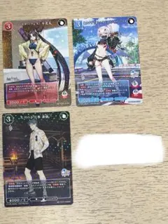 ビルディバイド　Fate grand order FGO サマー　カードのサムネイル