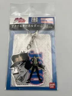 ジョジョ展 2017 アクリルキーホルダー 空条承太郎 ジョジョの奇妙な冒険 ジョジョ展 アクリルキーホルダー 空条承太郎