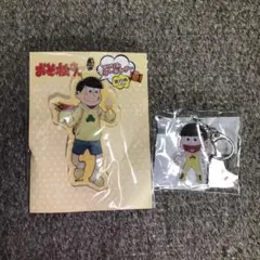 おそ松さん　十四松　アクリルキーホルダー　2点セット