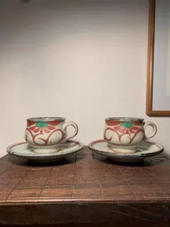 2026年最新】丹波立杭焼コーヒーカップの人気アイテム - メルカリ