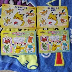 ポケモン シールセット ソフトバンクのサムネイル
