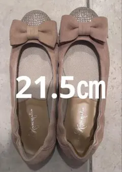 銀座かねまつ パンプス　21.5cmのサムネイル