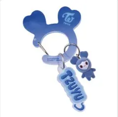 TWICE LOVELYS アクリルカラビナフロッキーマスコット ツウィ