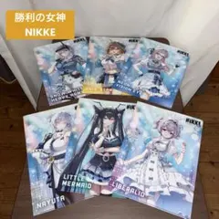 NIKKE ニケ ローソン限定クリアファイルセット - メルカリ