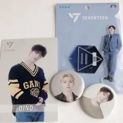 SEVENTEEN ディノ　アクリルスタンド・缶バッジなどおまとめセット