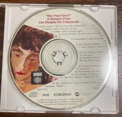 "NON PEUT ETRE!?" クレスプキュール　サンプラーCD