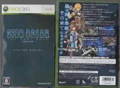 ●スターオーシャン４●XBOX360　DISC3枚組　説明書付属