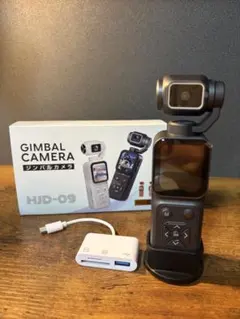 GIMBAL CAMERA HJD-09 ジンバルカメラ 本体