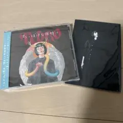 ちっぽけな夜明け PEDRO ポストカード CD アユニD BISH