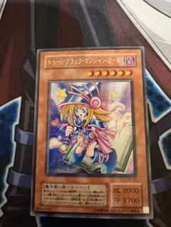 2026年最新】遊戯王 ブラックマジシャンガール スリーブの人気アイテム