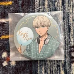 WIND BREAKER 一番くじ　缶バッジ　梶蓮