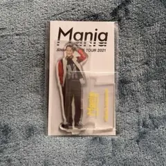 SnowMan Mania アクスタ 岩本照