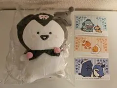 『限定』サンリオ×お文具といっしょコラボ　カード3枚セット