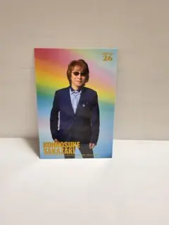 2026年最新】坂崎幸之助 トレカの人気アイテム - メルカリ