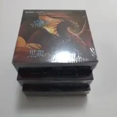 2026年最新】バハムート プレイマットの人気アイテム - メルカリ