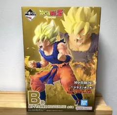 ドラゴンボール　一番くじ　B賞　孫悟空　マスタライズ
