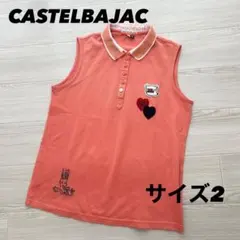カステルバジャック　ノースリーブ　ポロシャツ　サーモンピンク　サイズ2のサムネイル