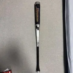 SSK Hunter MAX 軟式バット84センチのサムネイル