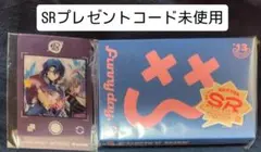 18TRIP Cassette #13 'Funny day' -L4mps-