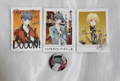 ツキウタ。　まとめ売り